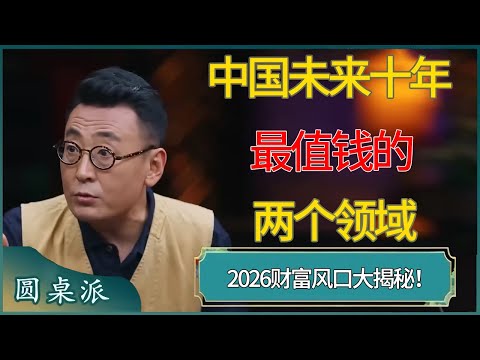 LJ,美媒以图文,庆祝休斯顿,918博天堂官方网站,在线娱乐,博彩平台,真人游戏,电子游艺,体育投注,彩票游戏,优惠活动,高清直播,安全可靠,快速支付