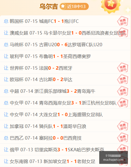 博天堂官方,网站在线娱,乐突发变动,918博天堂官方网站,在线娱乐,博彩平台,真人游戏,电子游艺,体育投注,彩票游戏,优惠活动,高清直播,安全可靠,快速支付