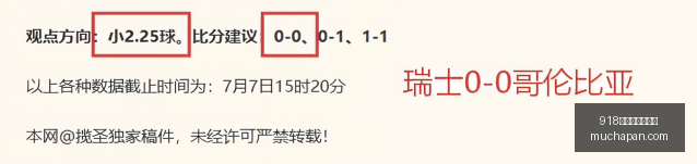 博天堂官方,网站,918博天堂官方网站,918博天堂官方网站,在线娱乐,博彩平台,真人游戏,电子游艺,体育投注,彩票游戏,优惠活动,高清直播,安全可靠,快速支付