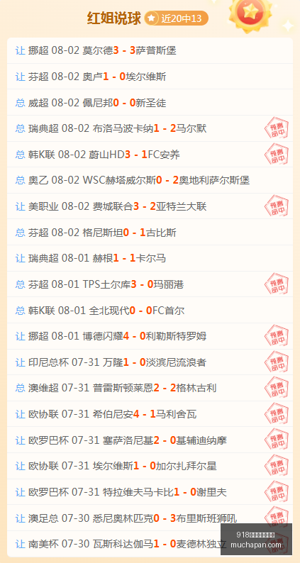 博天堂官方,网站,918博天堂官方网站,918博天堂官方网站,在线娱乐,博彩平台,真人游戏,电子游艺,体育投注,彩票游戏,优惠活动,高清直播,安全可靠,快速支付