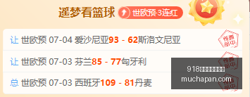 避开误区卡,拉格内维尔,深度解读英,918博天堂官方网站,在线娱乐,博彩平台,真人游戏,电子游艺,体育投注,彩票游戏,优惠活动,高清直播,安全可靠,快速支付