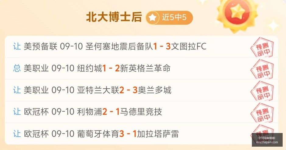 英雄联盟,新版本前瞻,新英雄热议,918博天堂官方网站,在线娱乐,博彩平台,真人游戏,电子游艺,体育投注,彩票游戏,优惠活动,高清直播,安全可靠,快速支付