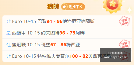 宇树降温背,亿巨资收购,装修公司,918博天堂官方网站,在线娱乐,博彩平台,真人游戏,电子游艺,体育投注,彩票游戏,优惠活动,高清直播,安全可靠,快速支付