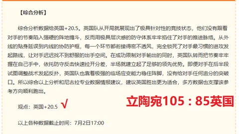 918博天堂官方网站 095229 69