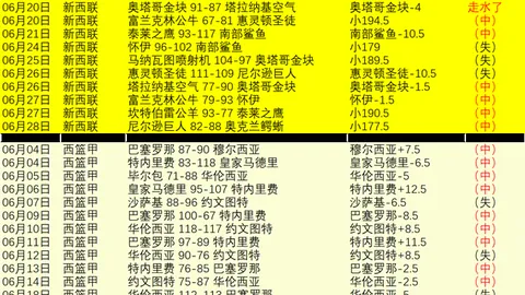 918博天堂官方网站在线娱乐风向突变争议升温