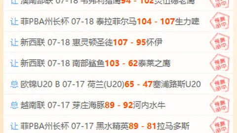 918博天堂官方网站在线娱乐突发变动引发关注