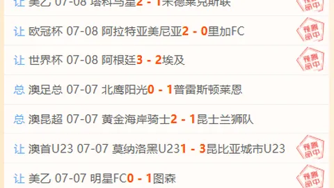 918博天堂官方网站 101530 6
