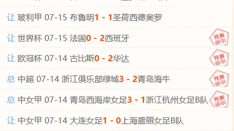 918博天堂官方网站在线娱乐突发变动引发关注