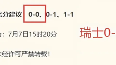918博天堂官方网站 102425
