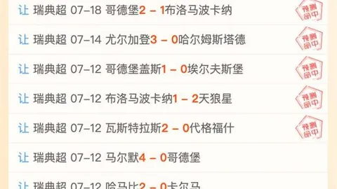 918博天堂官方网站在线娱乐突发变动引发关注