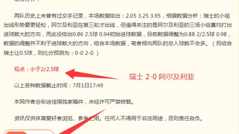 918博天堂官，彩票游戏，方网站 104124 5