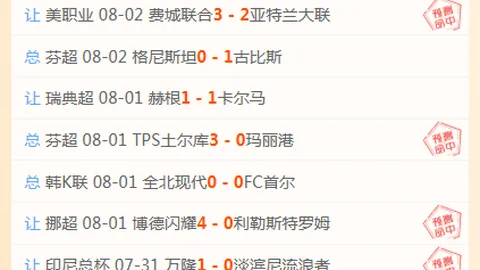 918博天堂官，真人游戏，方网站 041902 8