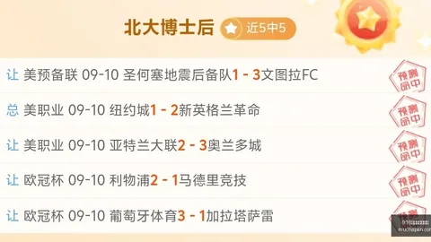 《英雄联盟》新版本前瞻，新英雄热议不断