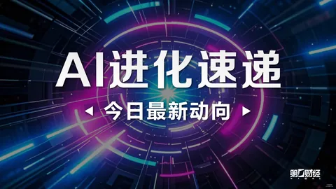 6扩展演示彩票游戏：99个隐藏细节深度解析
