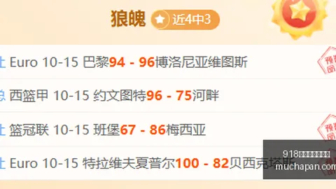 宇树降温背后优惠活动：8亿巨资收购装修公司，机器人企业新布局
